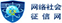 &#20048;&#40060;&#32593;&#39029;&#29256;&#30331;&#24405;&#20837;&#21475;&#45;&#20048;&#40060;&#40;&#20013;&#22269;&#41;
